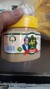 محصولات کنجدی شاپرک