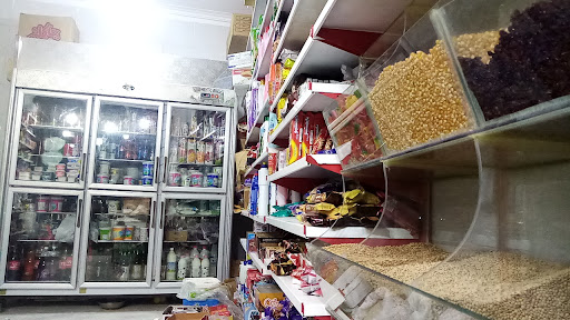 سوپر مارکت کاظمی