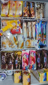 سوپر مارکت تلار