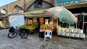 میوه فروشی 2