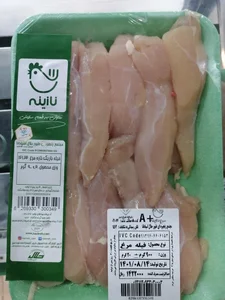 فروشگاه مرغ نازینه شعبه شهرک ولیعصر 4