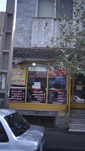 دلتل گرافیک 2