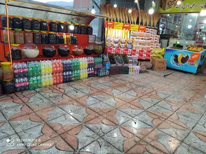 سوپر مارکت .ایستگاه قهوه.تره بار