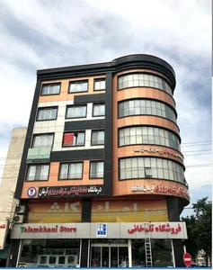 دفتر خدمات الکترونیک قضایی فردیس