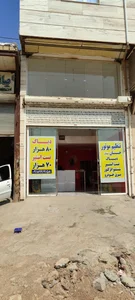 باطری سازی ،تنظیم موتور و برق خودرو 2