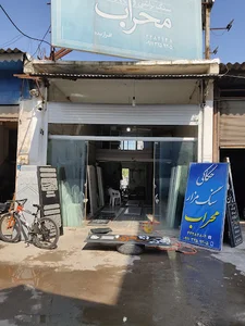 حکاکی سنگ مزار محراب
