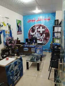 دفتر مدیریت آکادمی باشگاه استقلال دیواندره