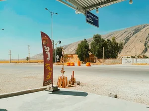 کافه آفریقا