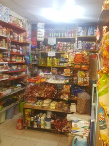 سوپرمارکت حمید