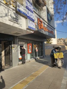 خودپرداز بانک مسکن