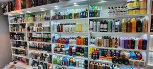 لوازم آرایشی شارین