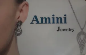 جواهر فروشی امینی 5