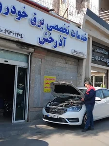 تعمیرگاه خودرو آذرخش