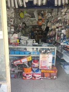دنیای قطعات یدکی لوازم خانگی فلاحزاده