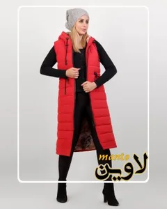 مانتو لاوین