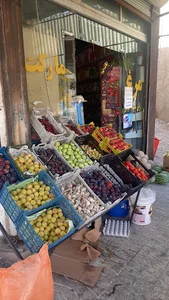 سوپرمارک نبیلو