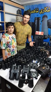دوربین شکاری شاهمرادی