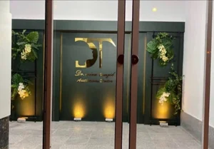 کلینیک زیبایی دکتر تمجید