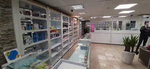داروخانه دکتر مونا بشیرزاده