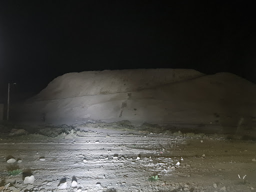 تپه نادری