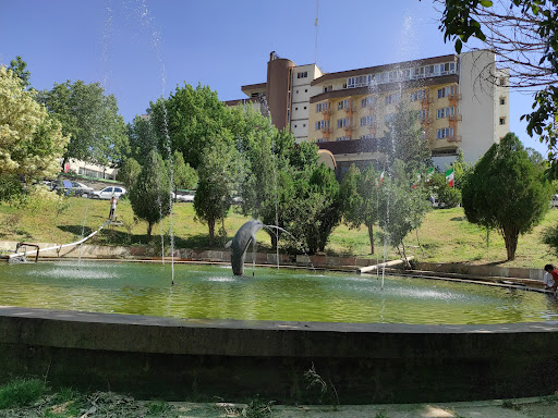 آب‌نما بیمارستان بهشتی