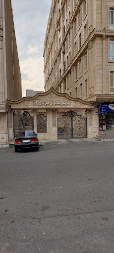 مجمتع مسکونی غدیر 2