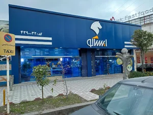 نمایندگی ایساکو
