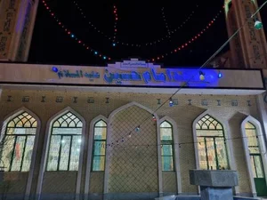 مسجد امام حسین (ع) 2