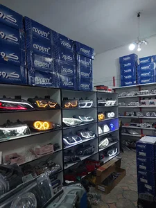 تنظیم چراغ رویال