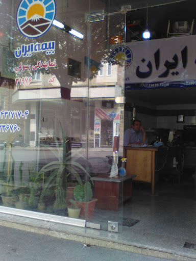 بیمه ایران رسولی