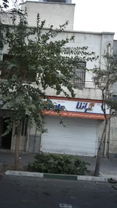 فروشگاه مرکزی فرانتا 2