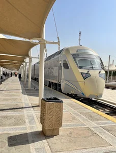 Dammam Railway Station