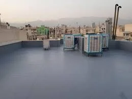 ایزوگام و قیرگونی یافت‌آباد