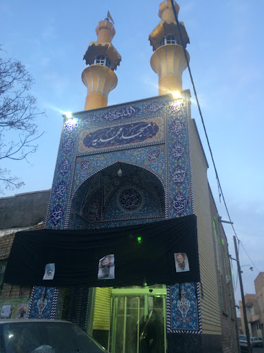 مسجد محمدیه
