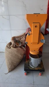 ادویه سرای عرفان