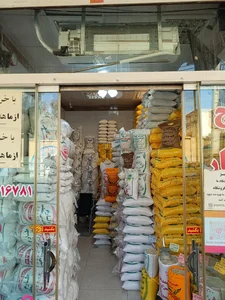 پخش برنج، حبوبات و خشکبار لطیفی 4