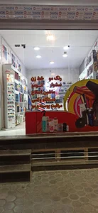 تجهیزات آرایشگاهی باربرپل