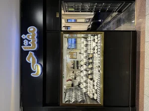 گالری طلای مفتاحی 3