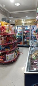 سوپر مارکت آراد 4