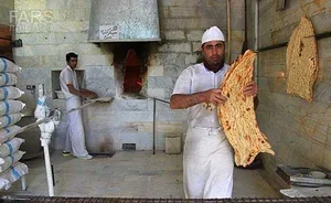 نان فانتزی رضا