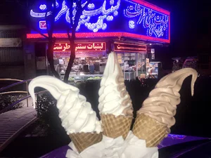 لبنيات سنتی و آبمیوه بستنی طرشت