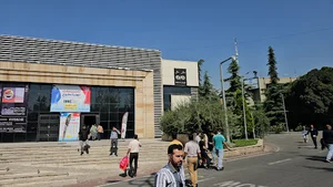 سالن ملل