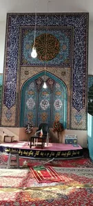 مسجد باب الحوایج 5