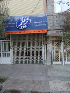 نمایندگی بیمه آسیا قم کد 24370