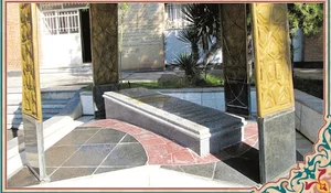 مرکز آموزش بهداشت امداد و درمان شهید دکتر احمد هجرتی نزاجا مرابهی