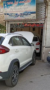 برق اتومبیل