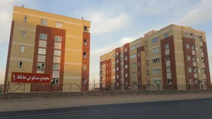 مجتمع حافظ۹