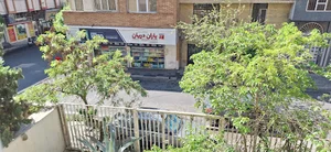 اچ دی مارکت دریانی