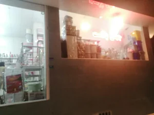 فروشگاه جهان پلاست