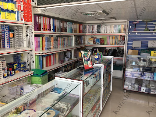 نوشت افزار اداری و ماشین اداری اطلس تحریر